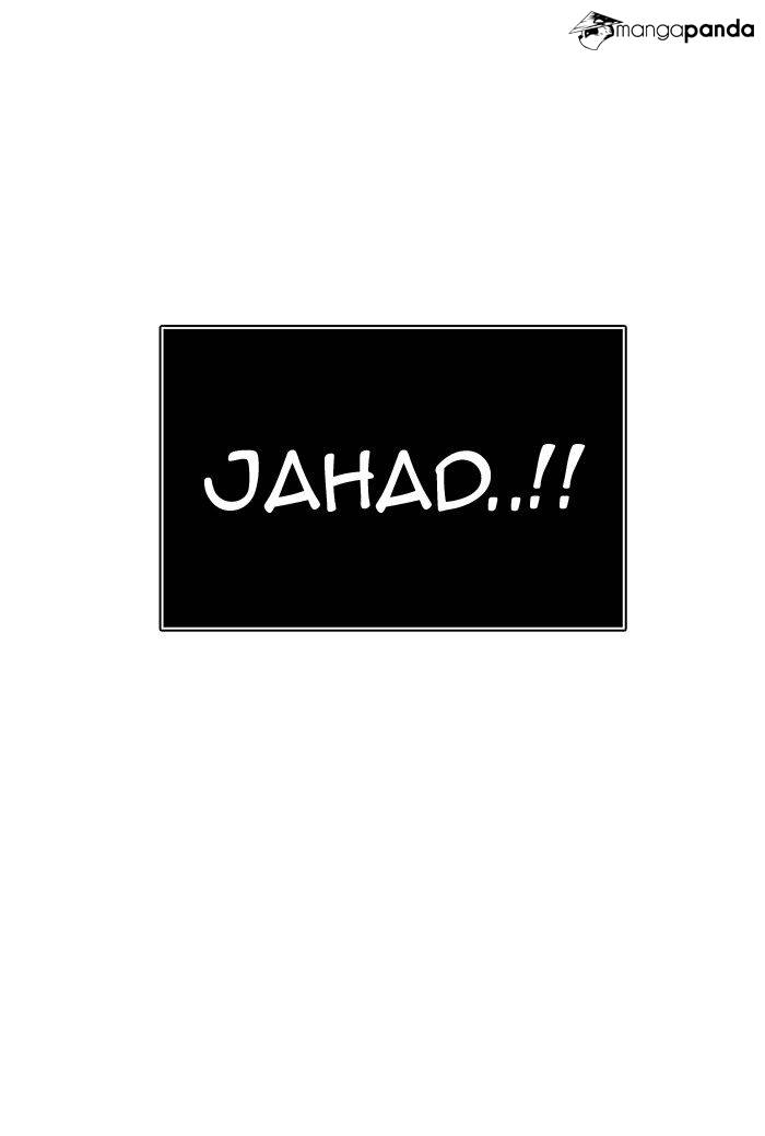 Tower of God Chapter 365 image 13